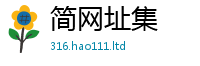 2025新澳门2025免费原料除7777788888管家婆老家凤凰网